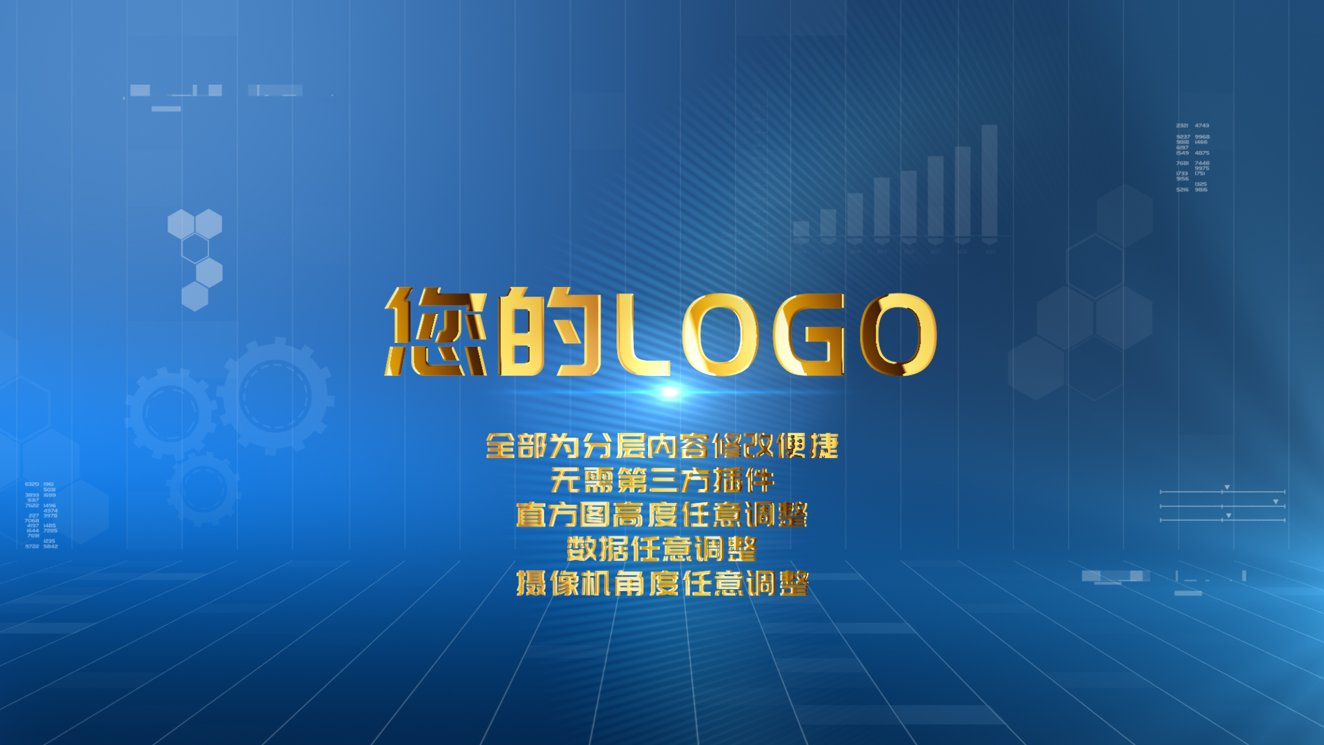 Showcase image 9