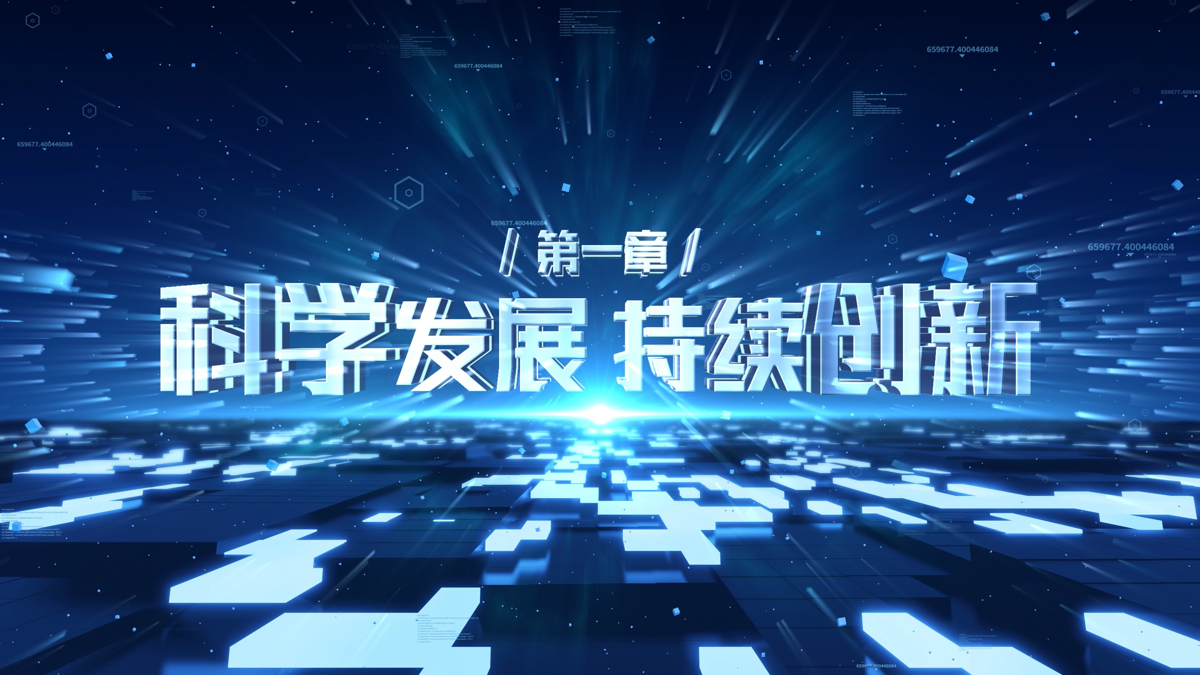 作品展示图2