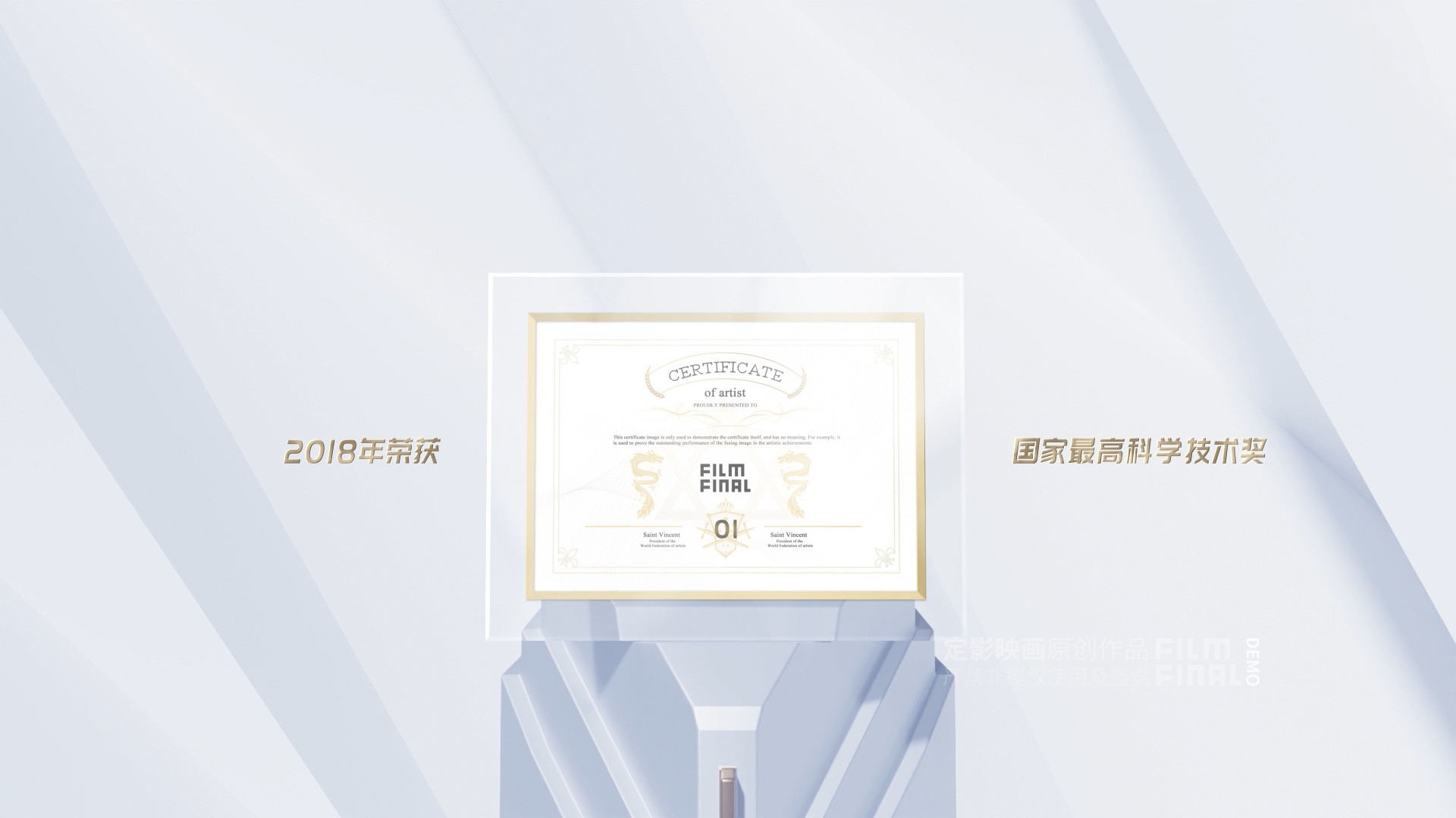Showcase image 3