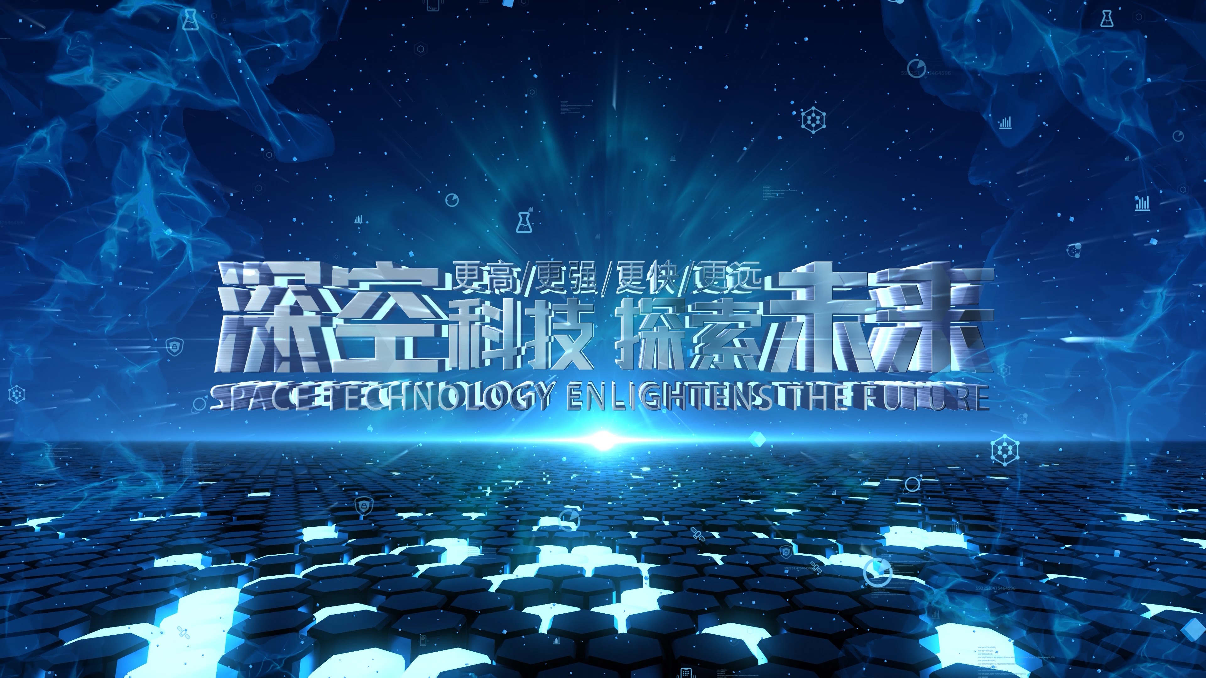 Showcase image 1