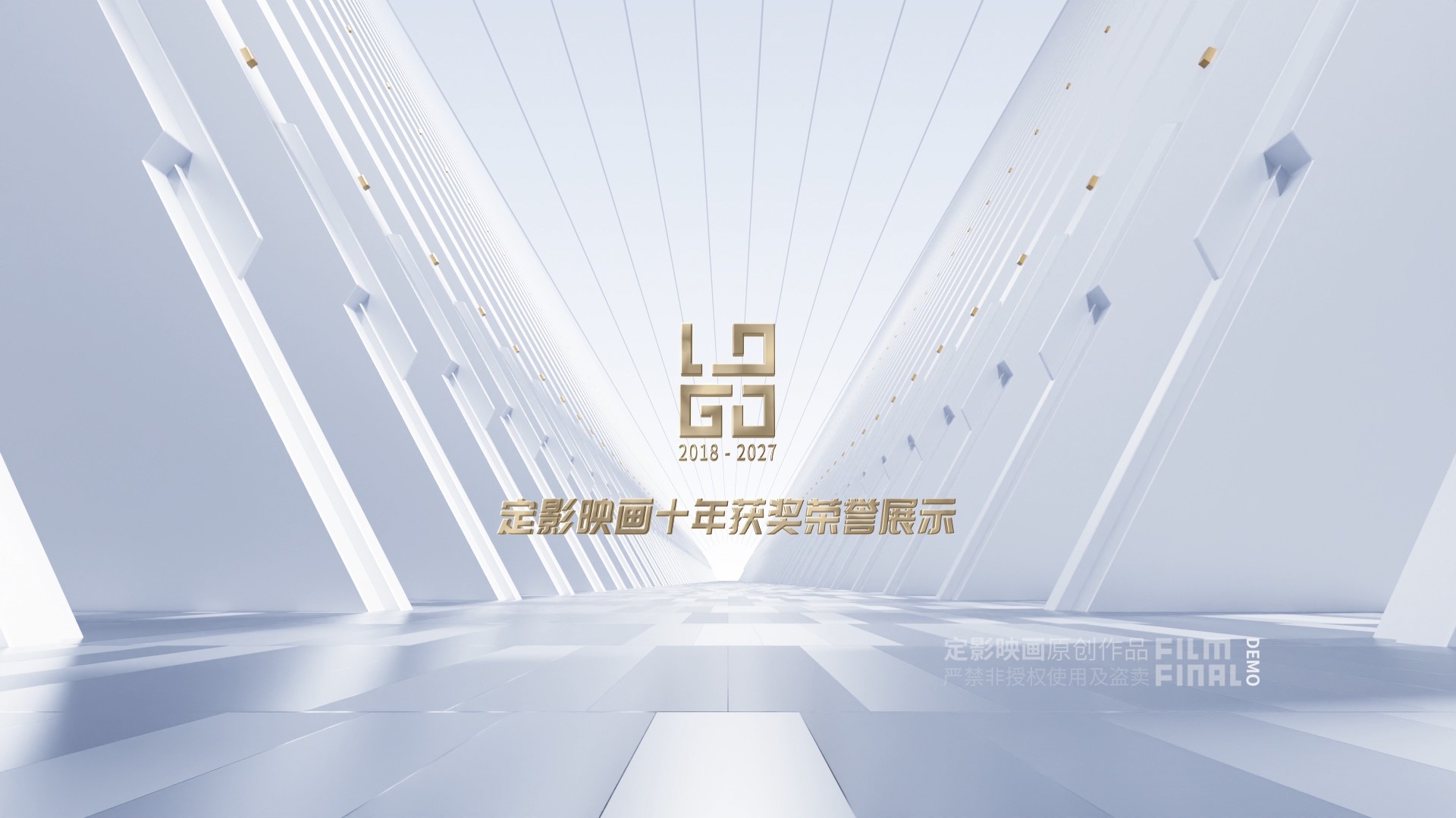Showcase image 6