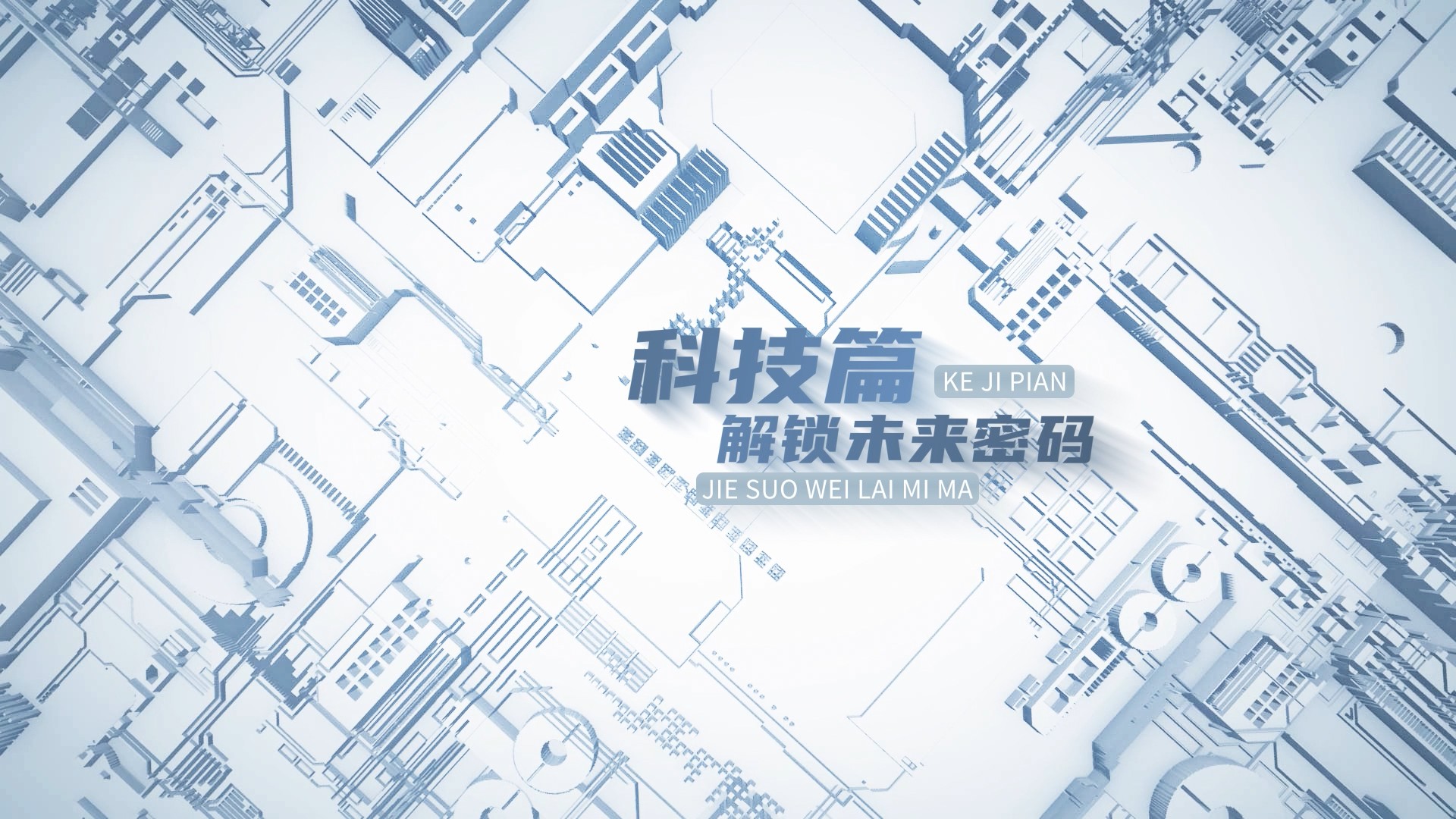 作品展示图1