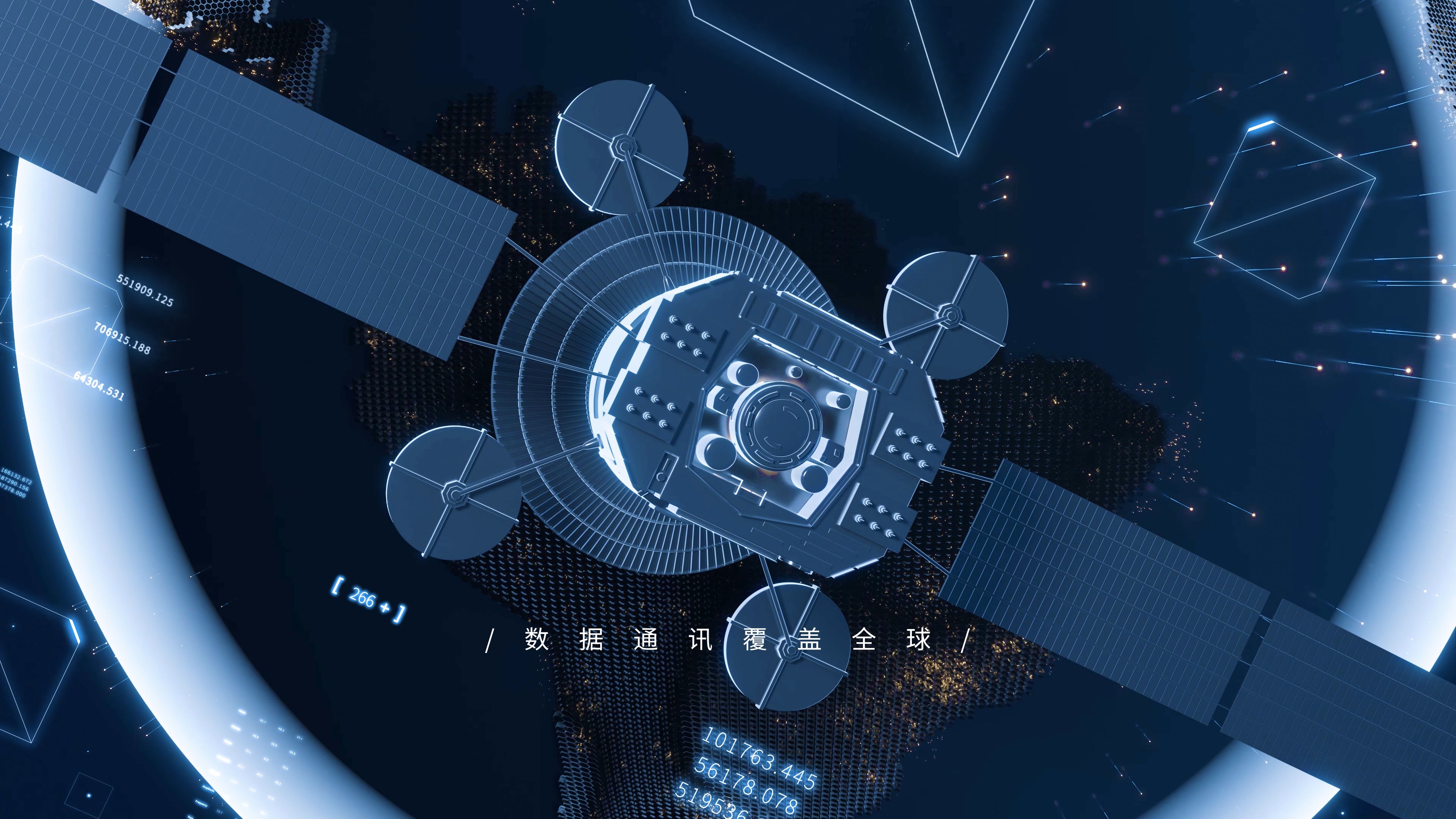 Showcase image 3