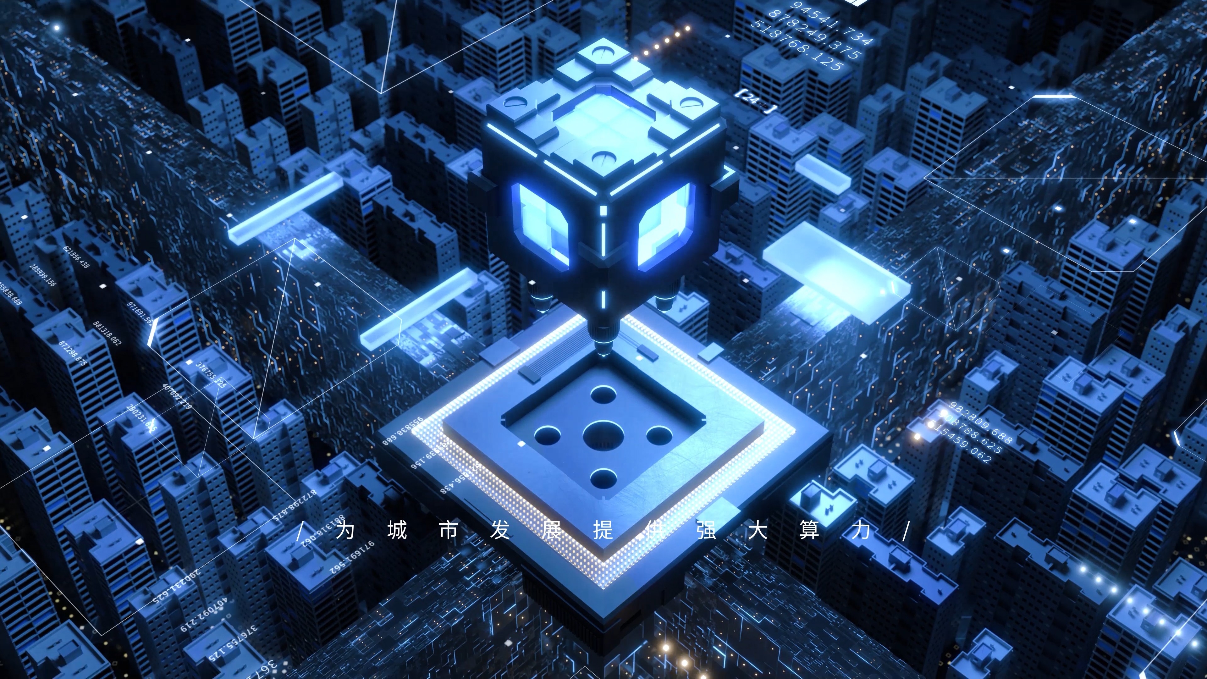 Showcase image 5