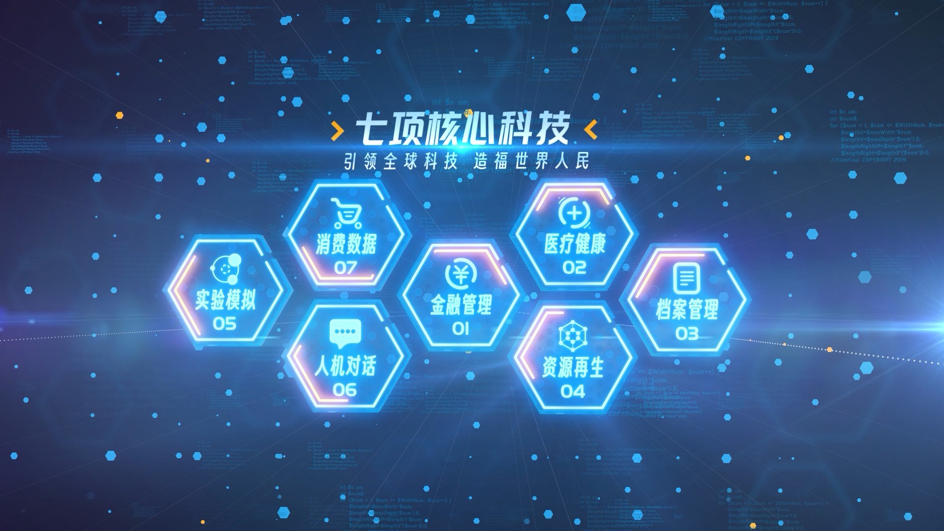 Showcase image 4