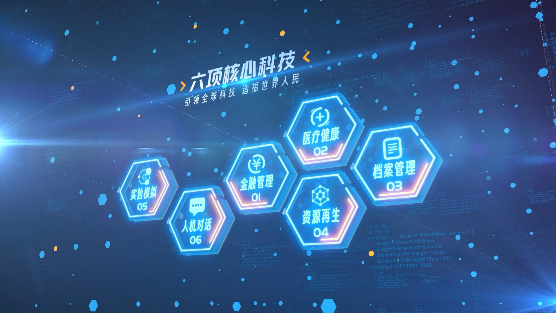 Showcase image 5