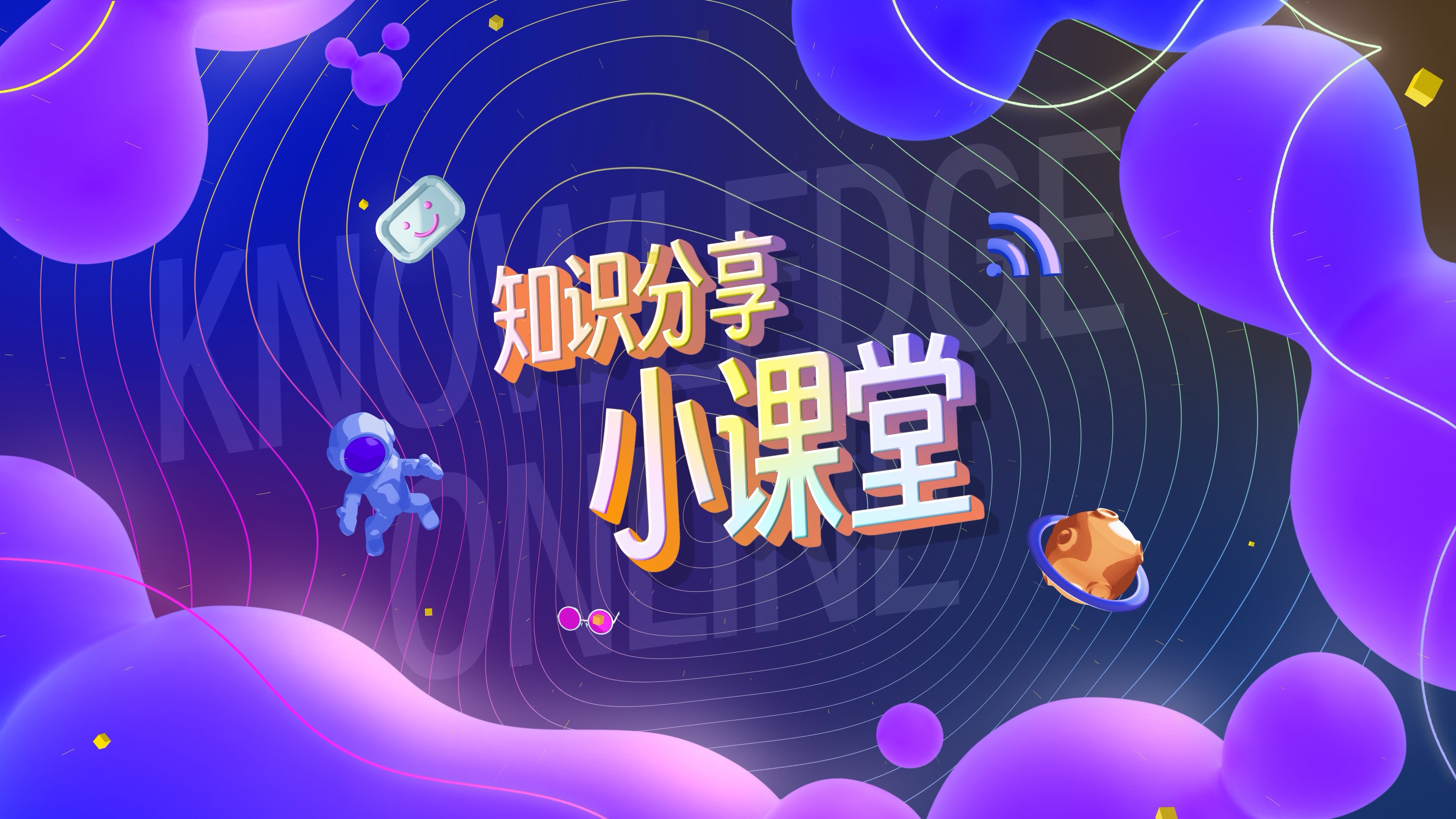 Showcase image 1