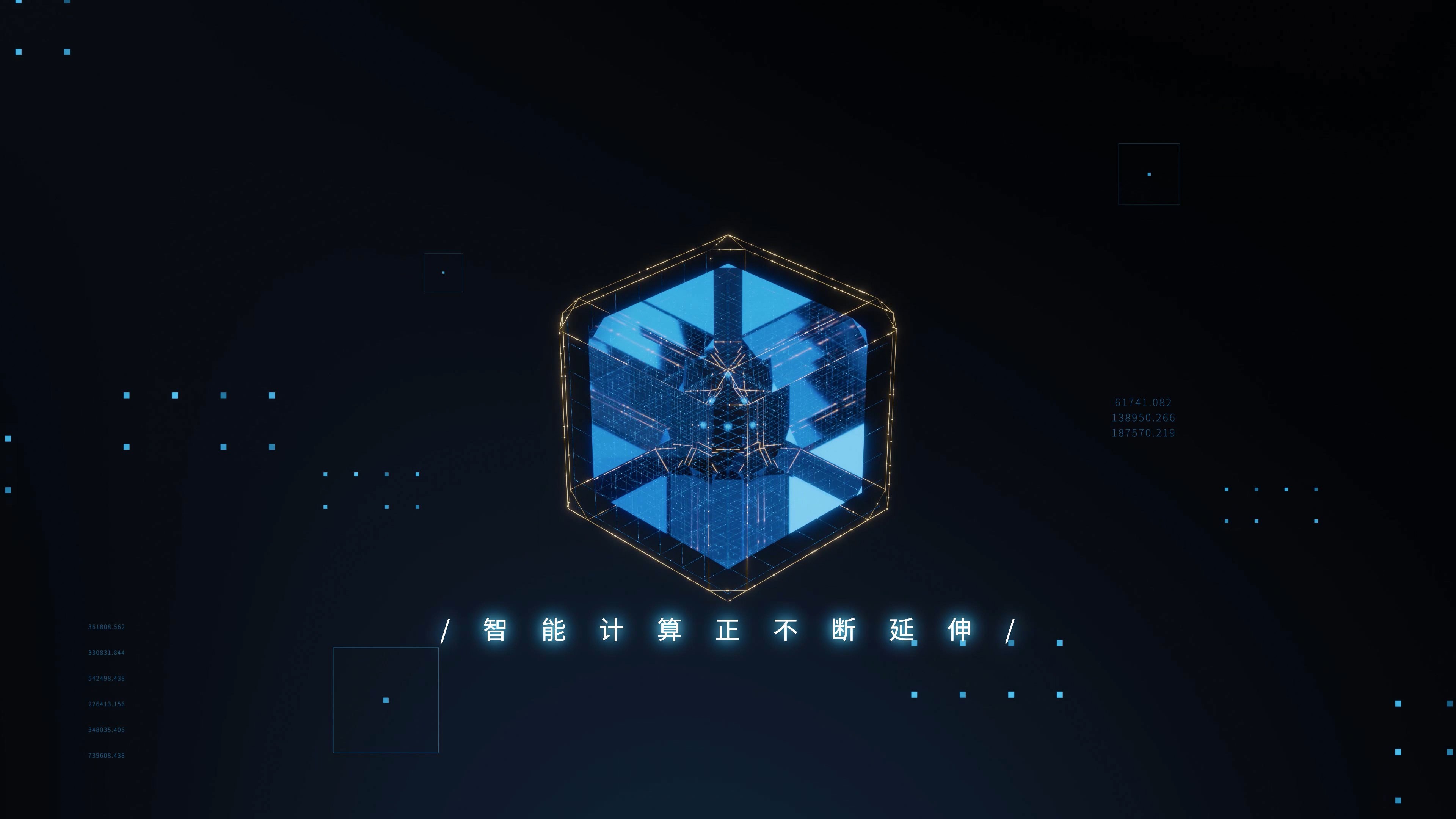 Showcase image 4