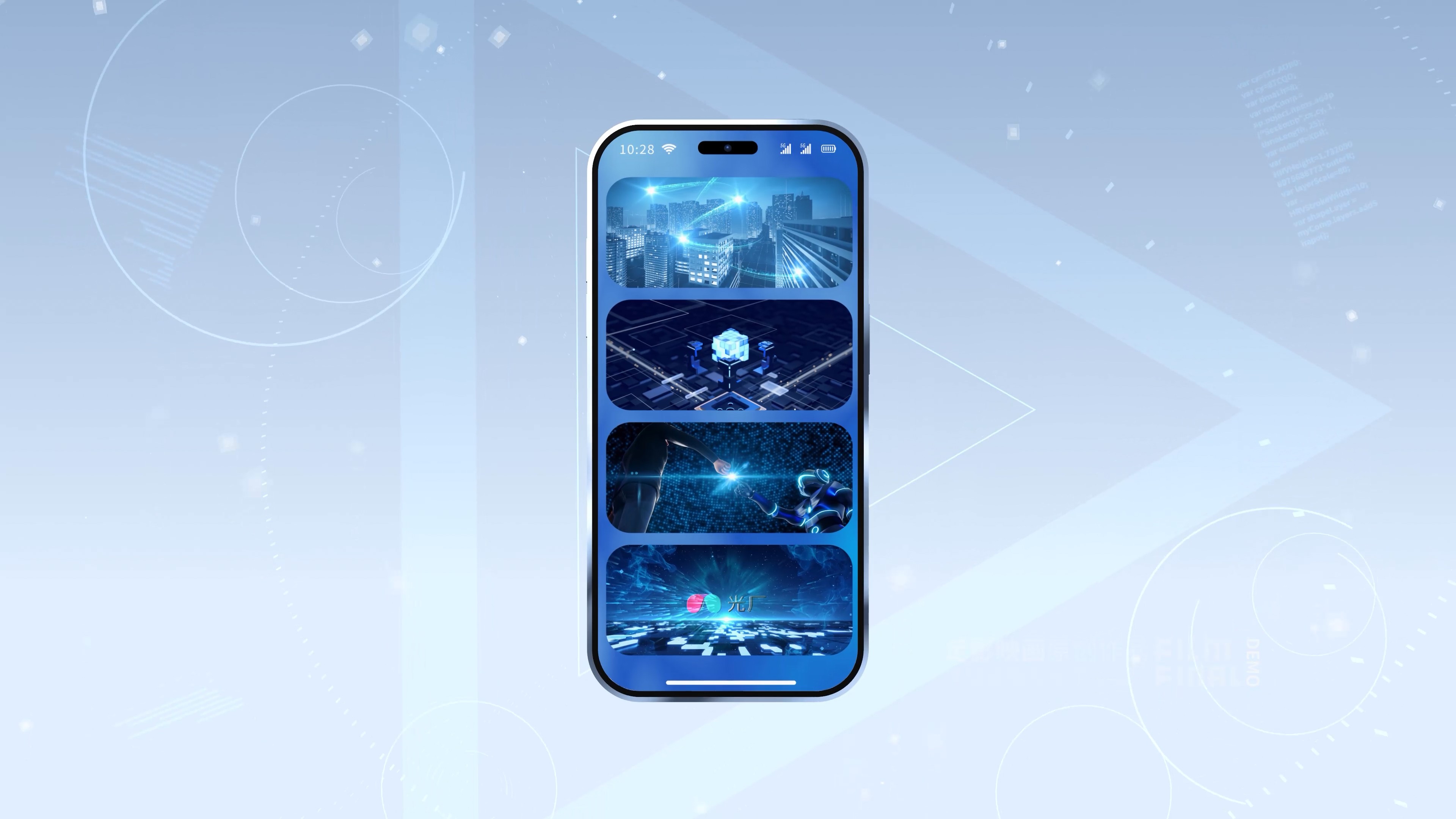 Showcase image 3