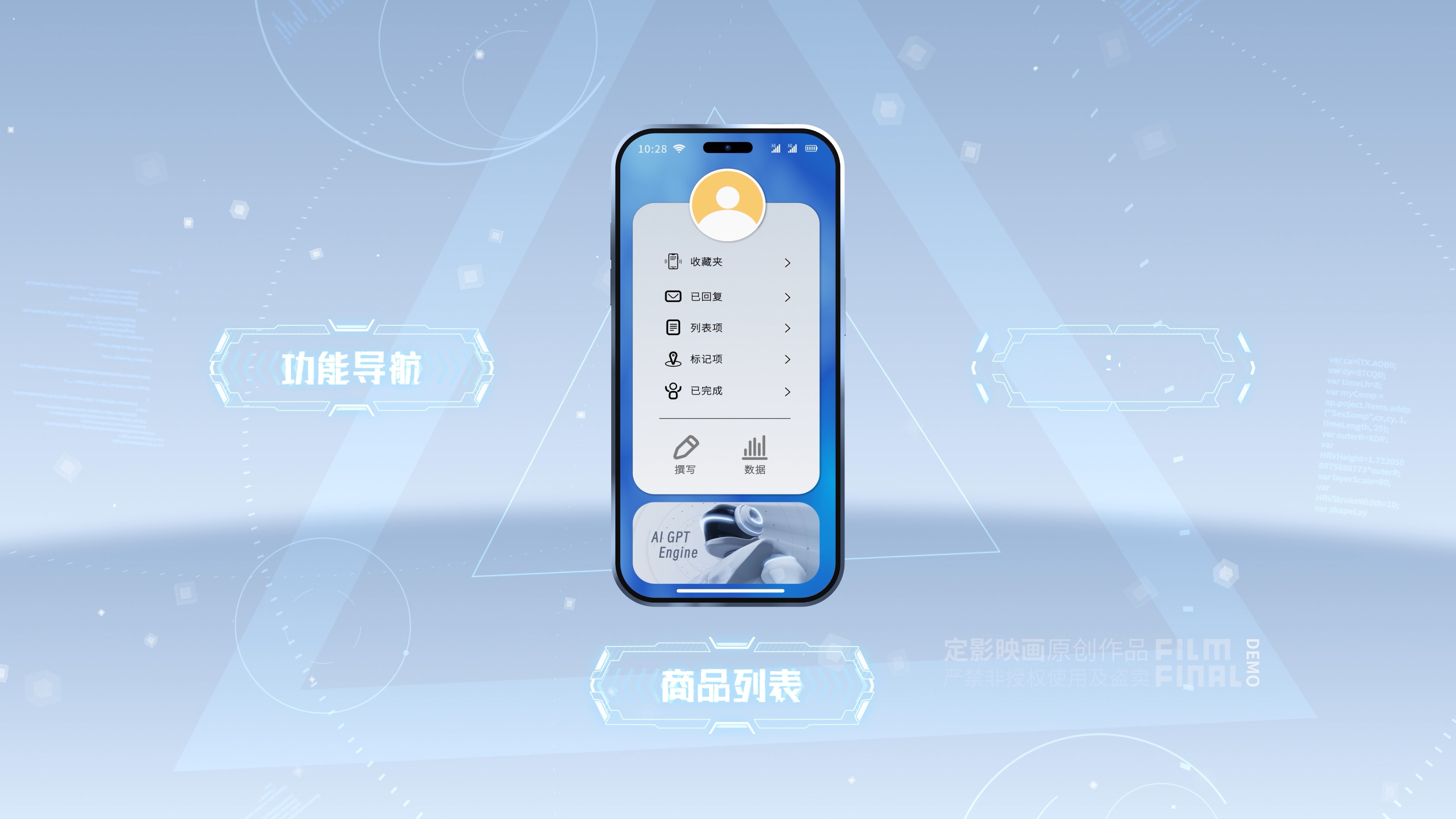 Showcase image 2
