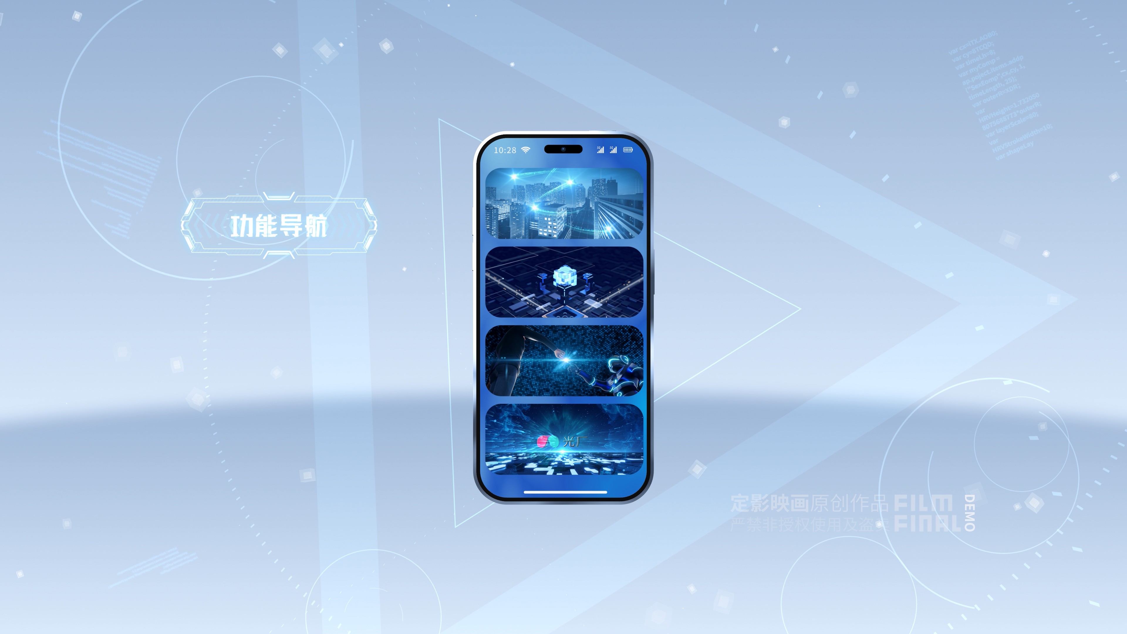 Showcase image 3
