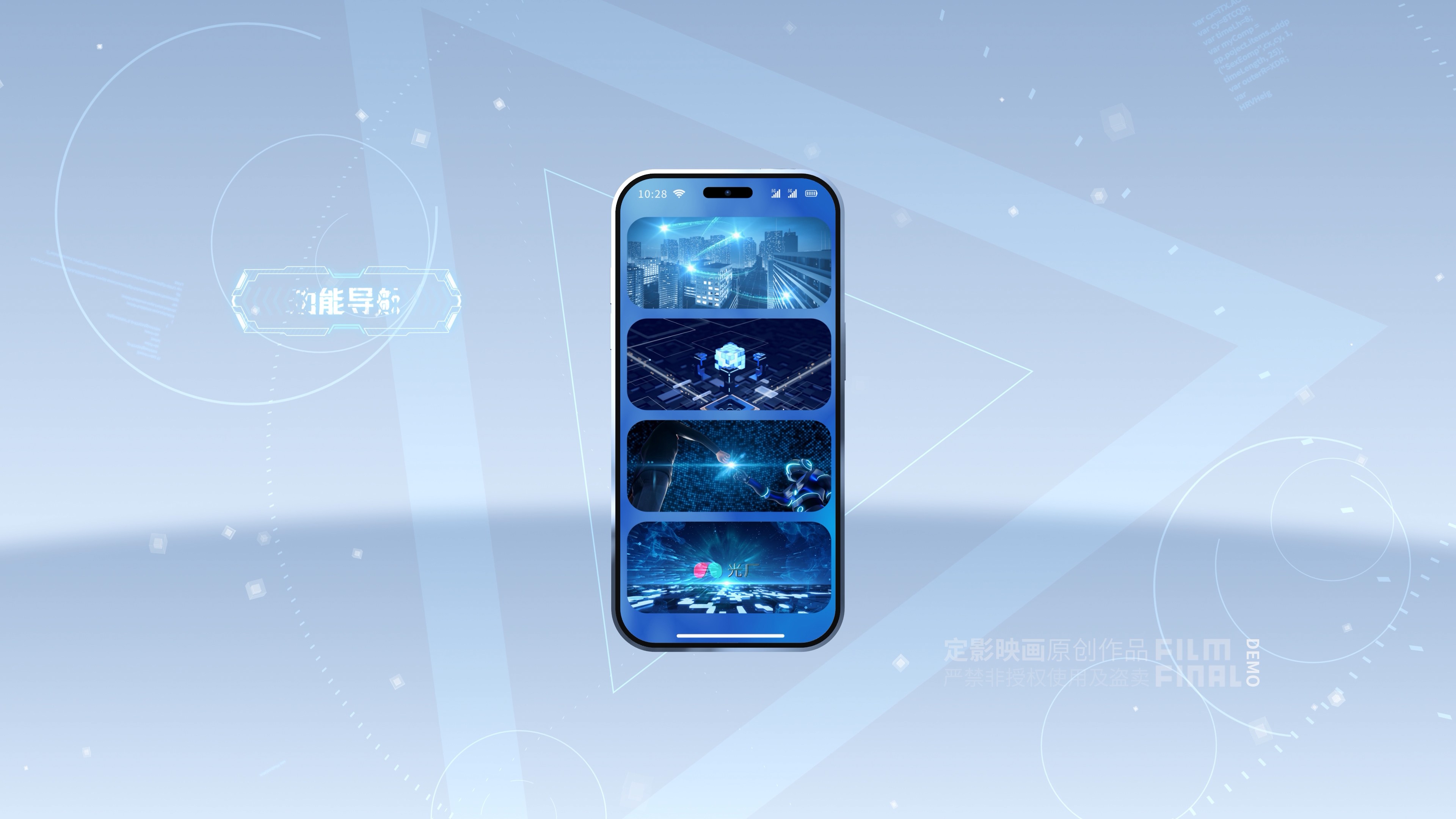 Showcase image 5