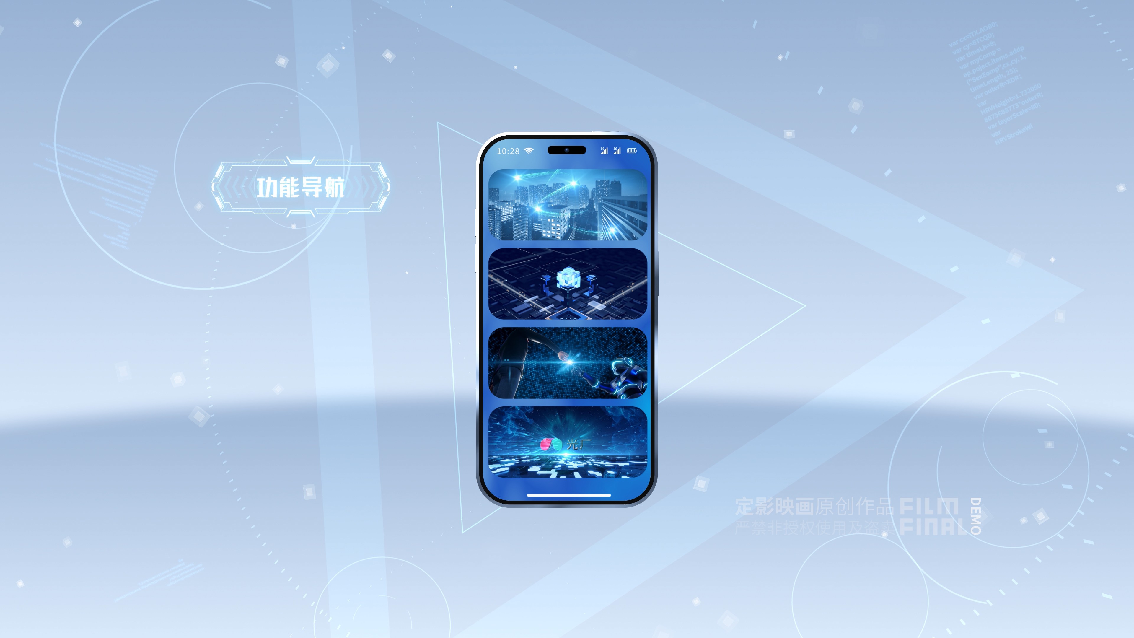 Showcase image 8