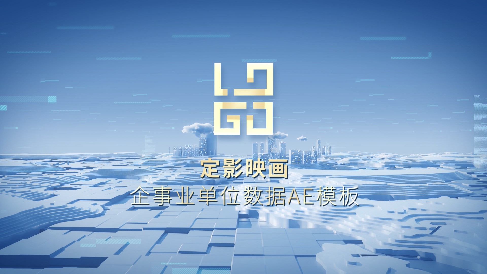 Showcase image 1