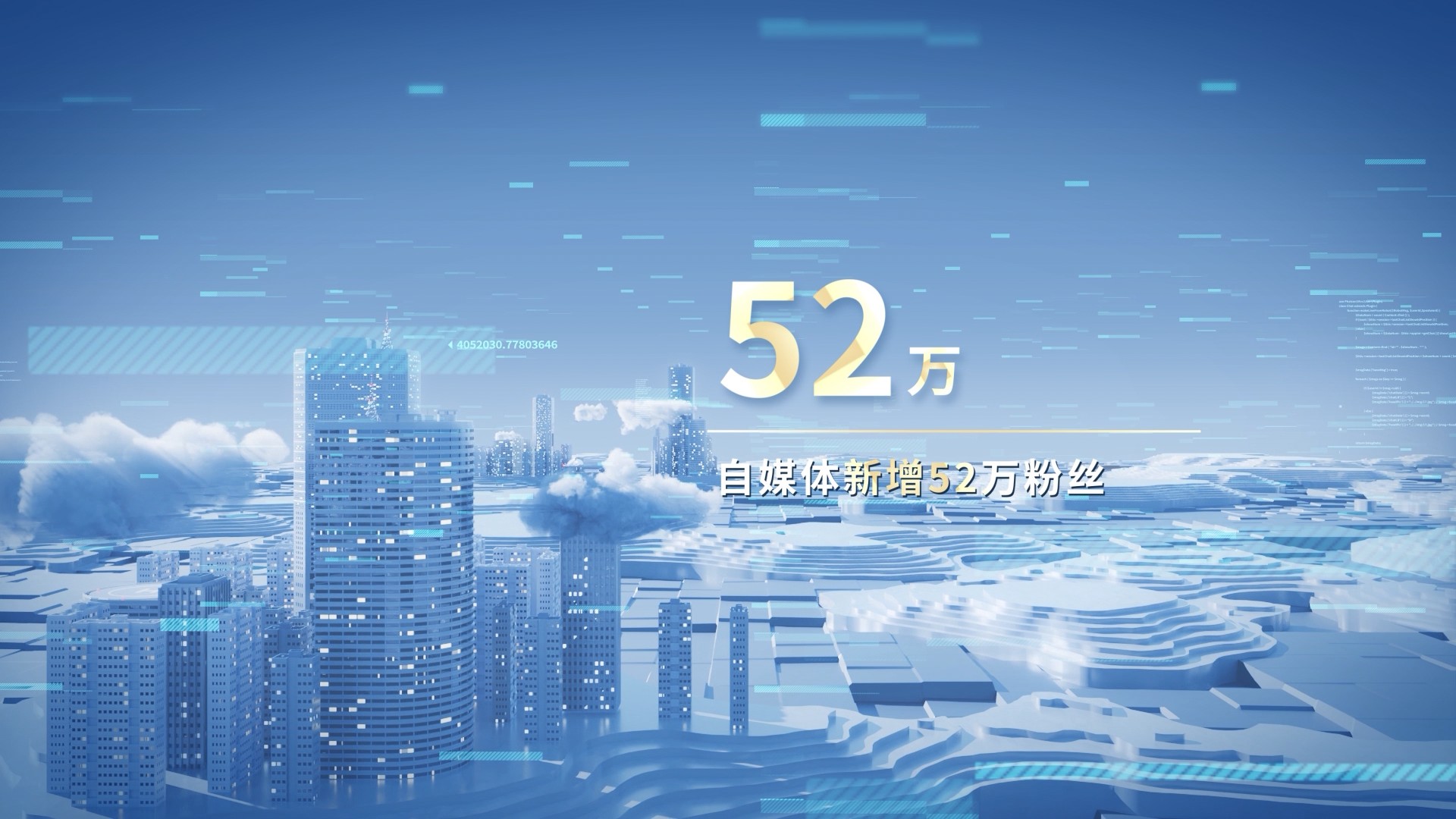 Showcase image 6