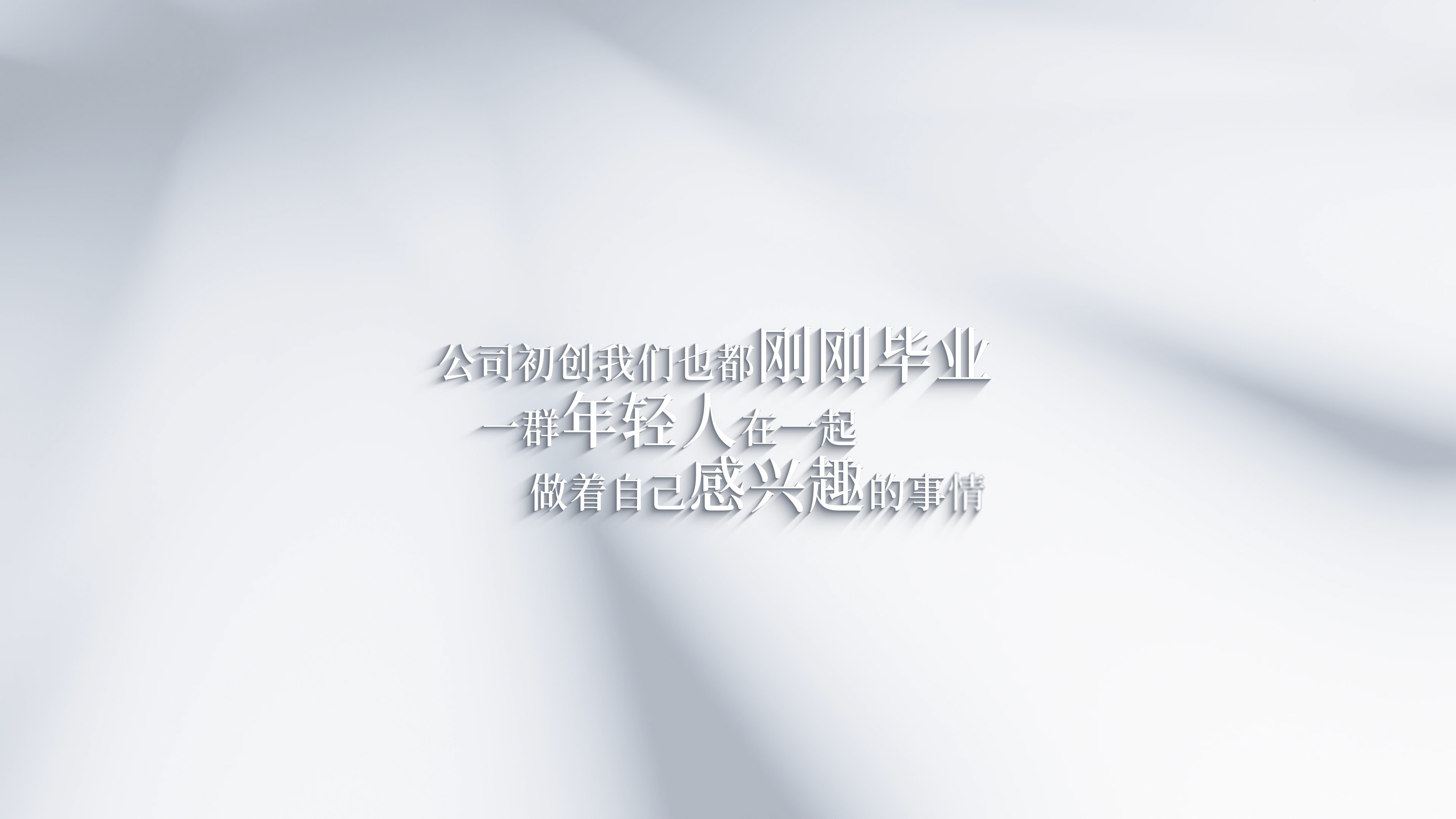 Showcase image 6