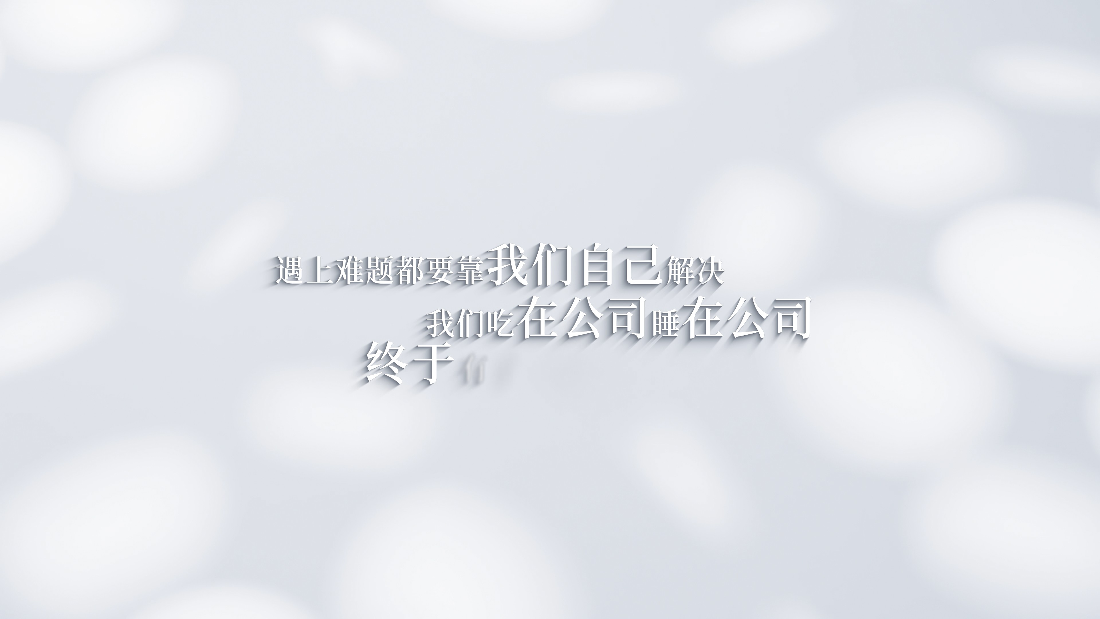 Showcase image 7