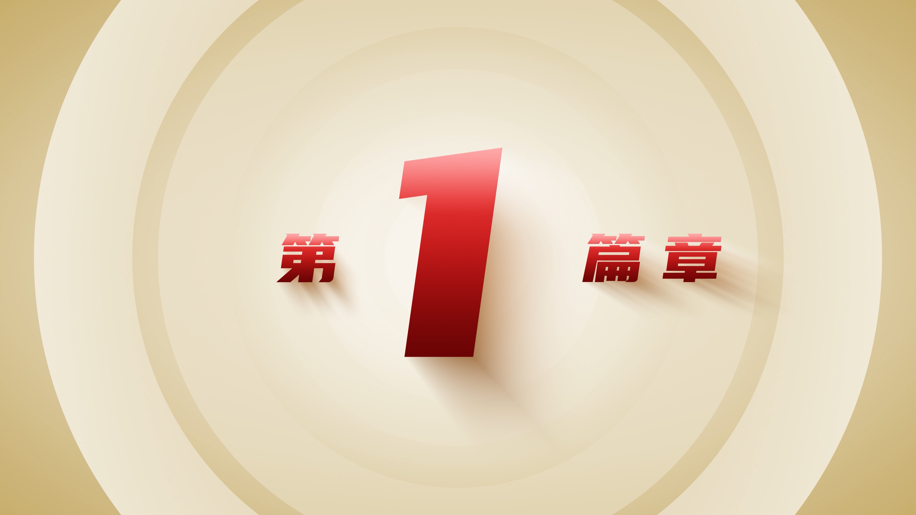 作品展示图2