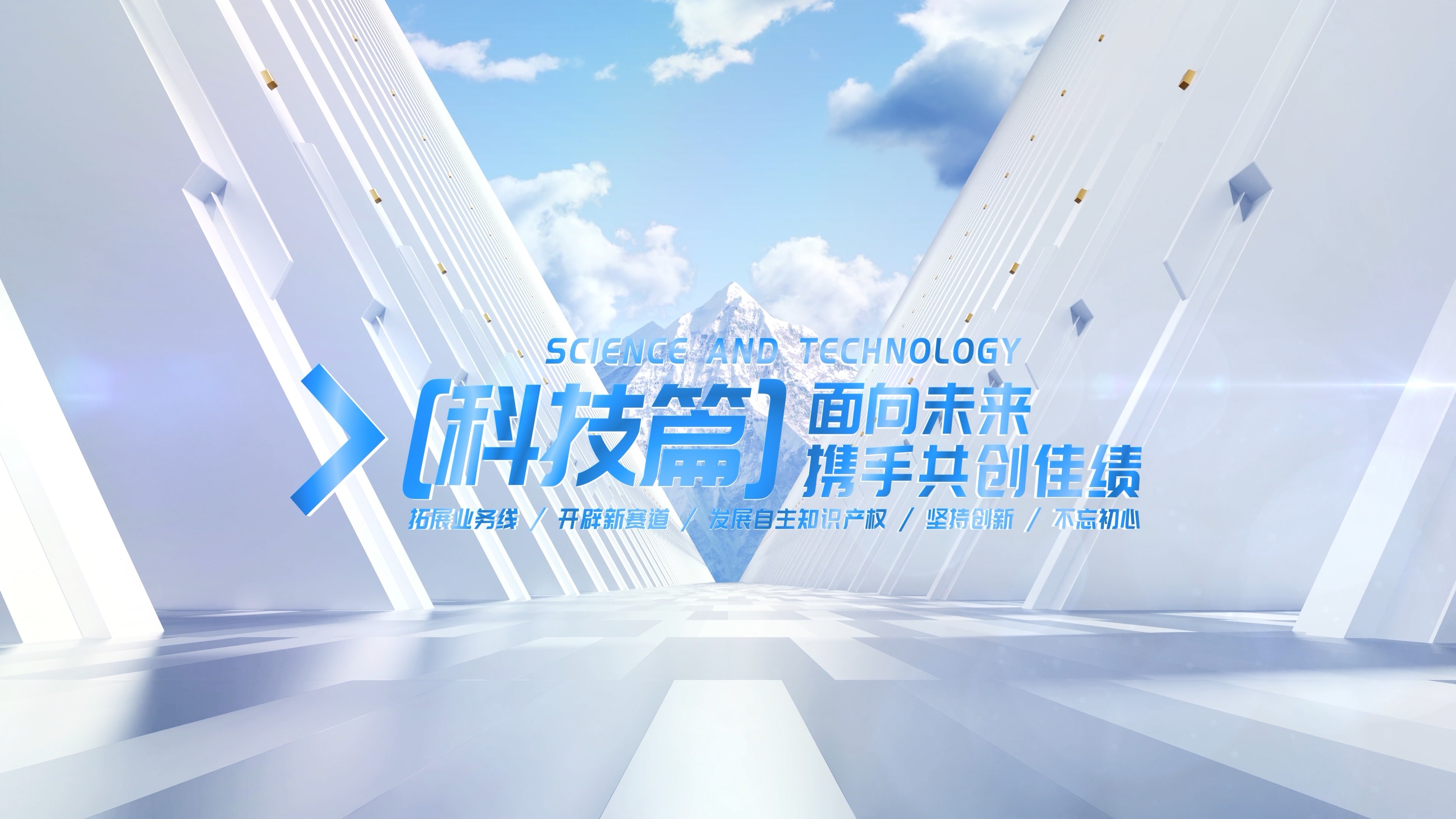 作品展示图1