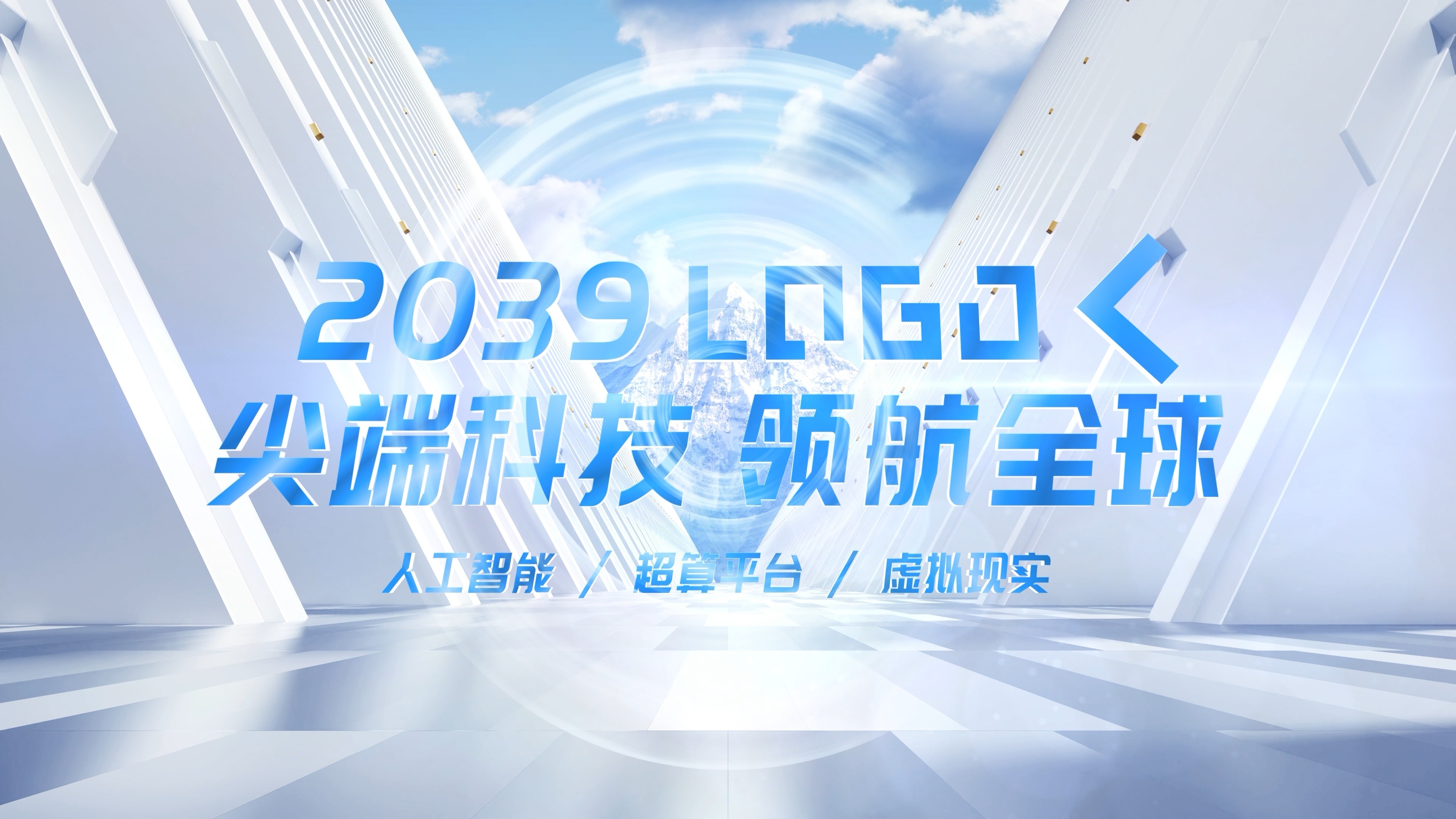 作品展示图2