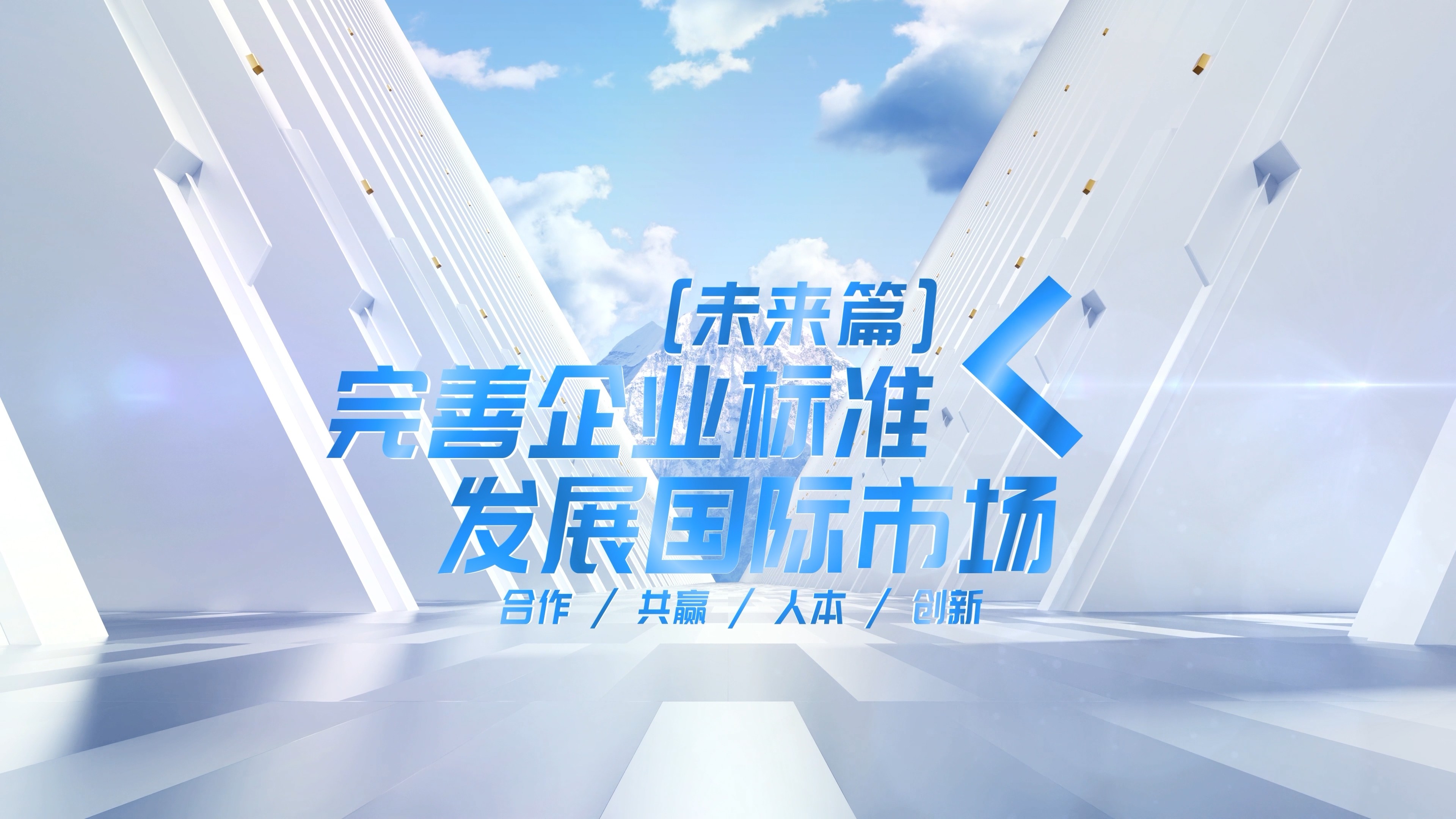 作品展示图3