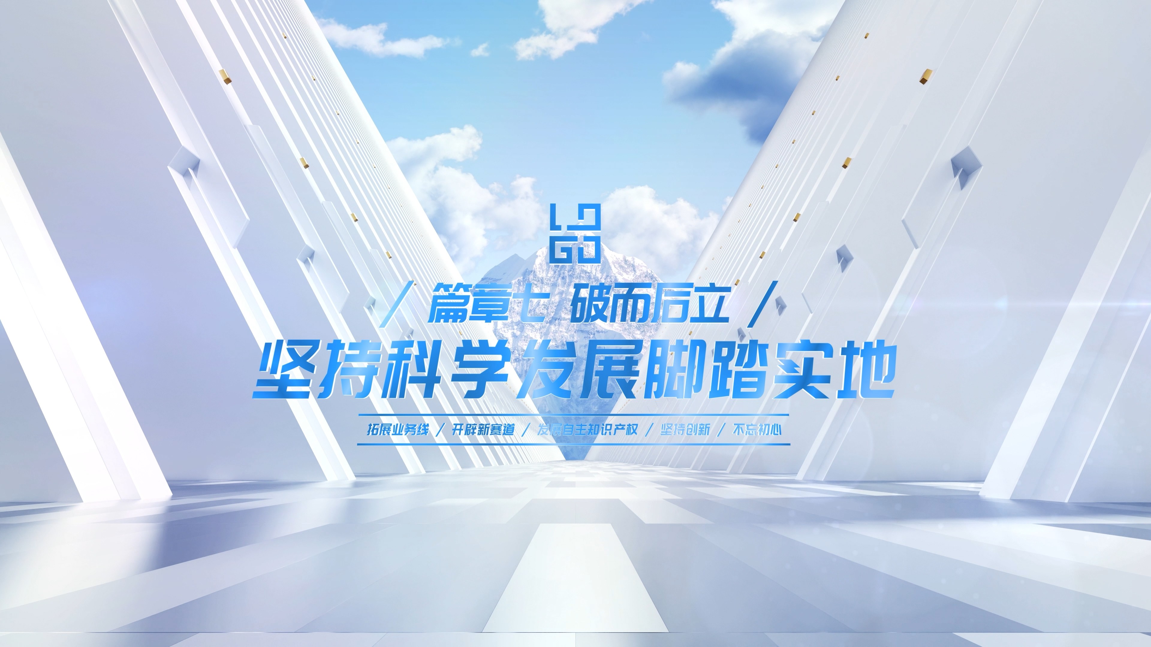 作品展示图4
