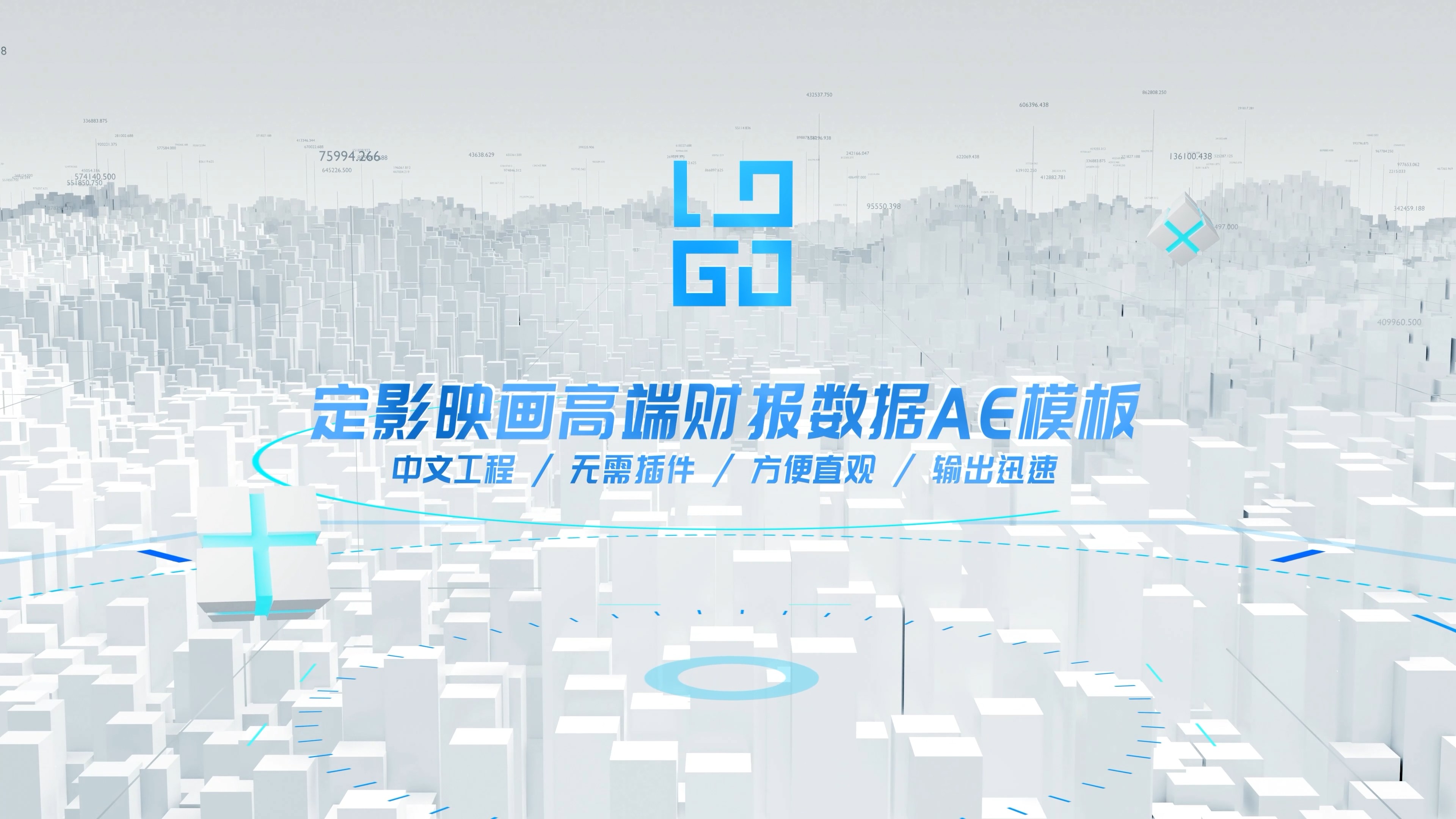 Showcase image 2