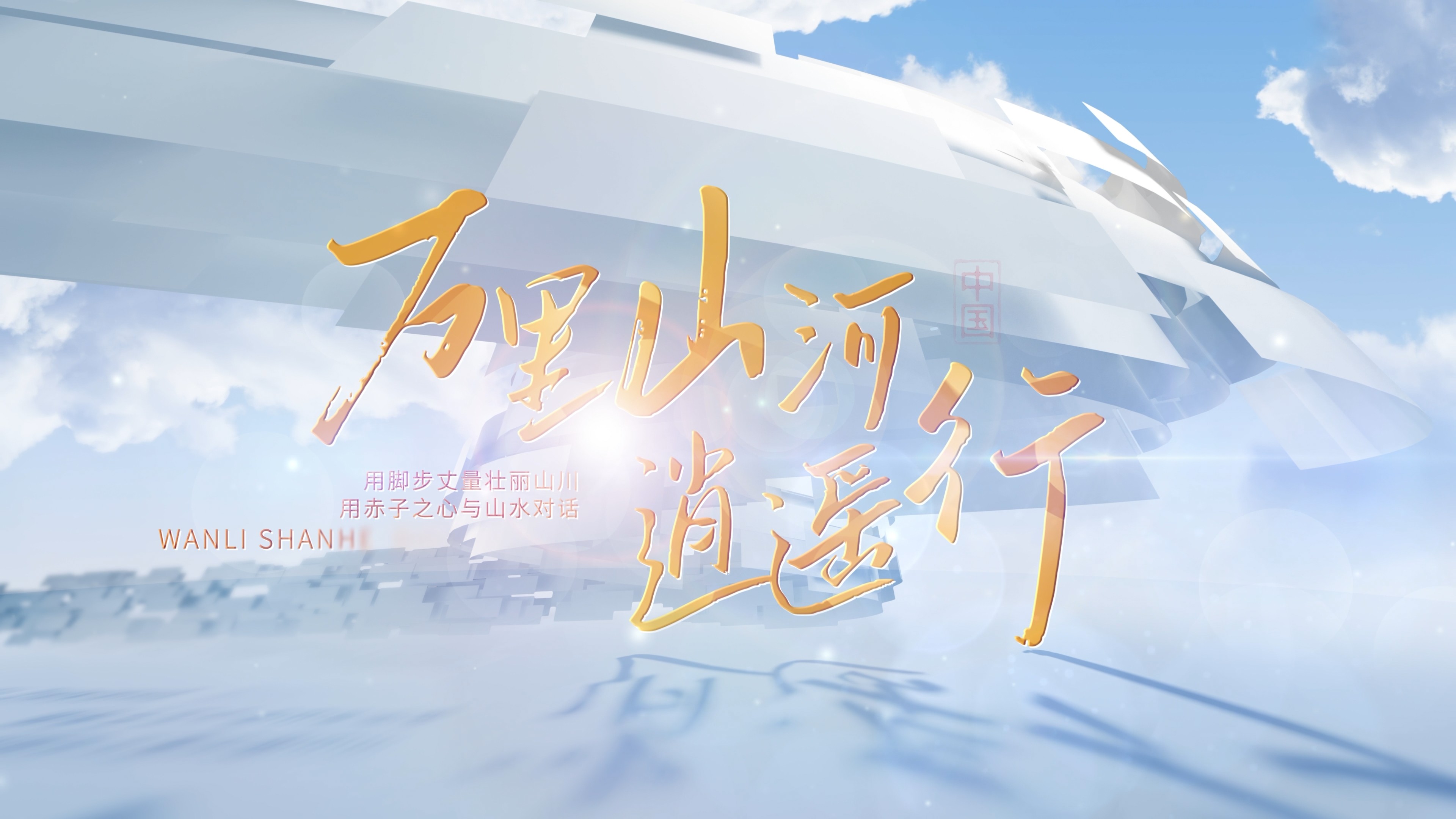 作品展示图1