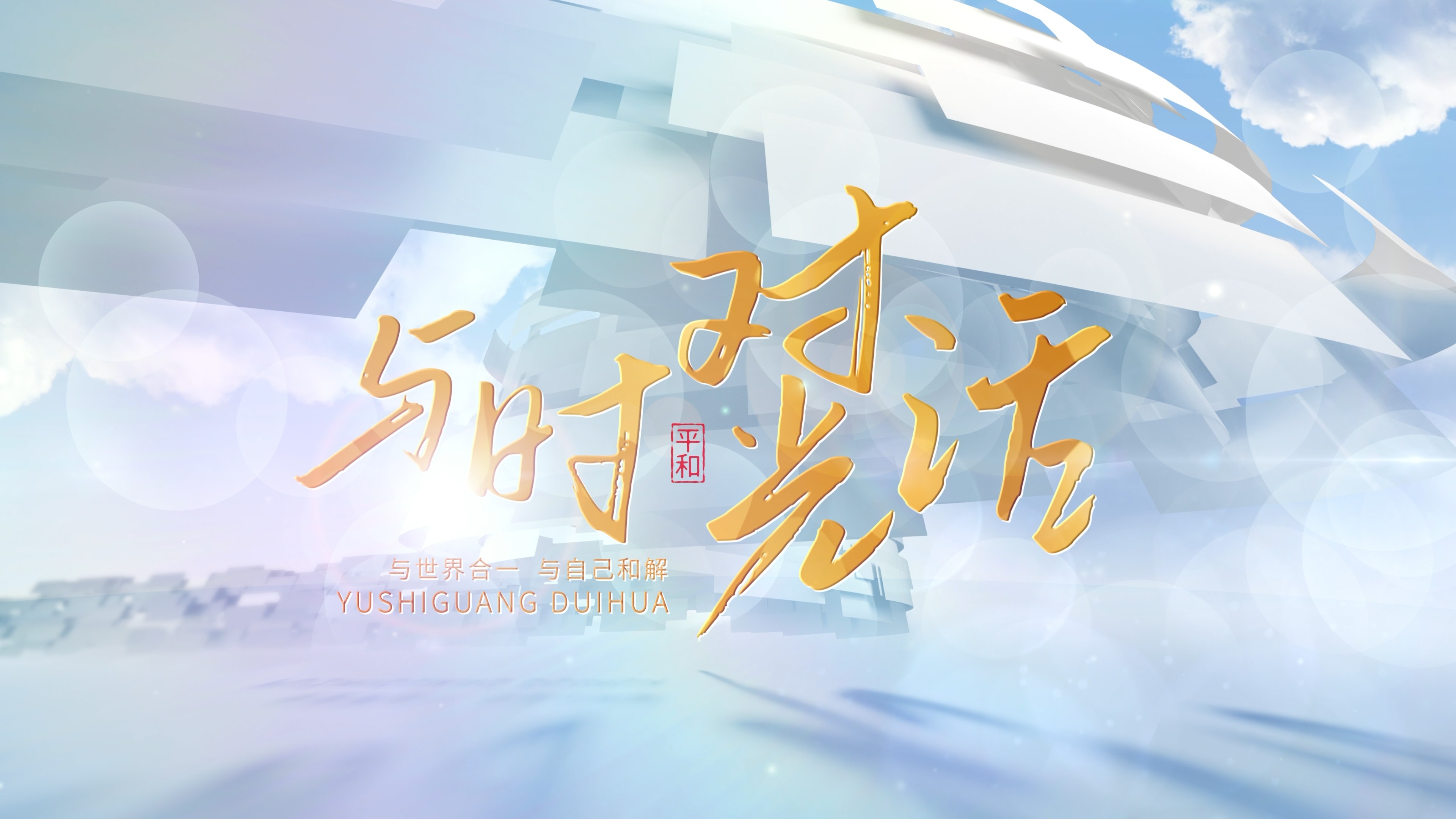 作品展示图3