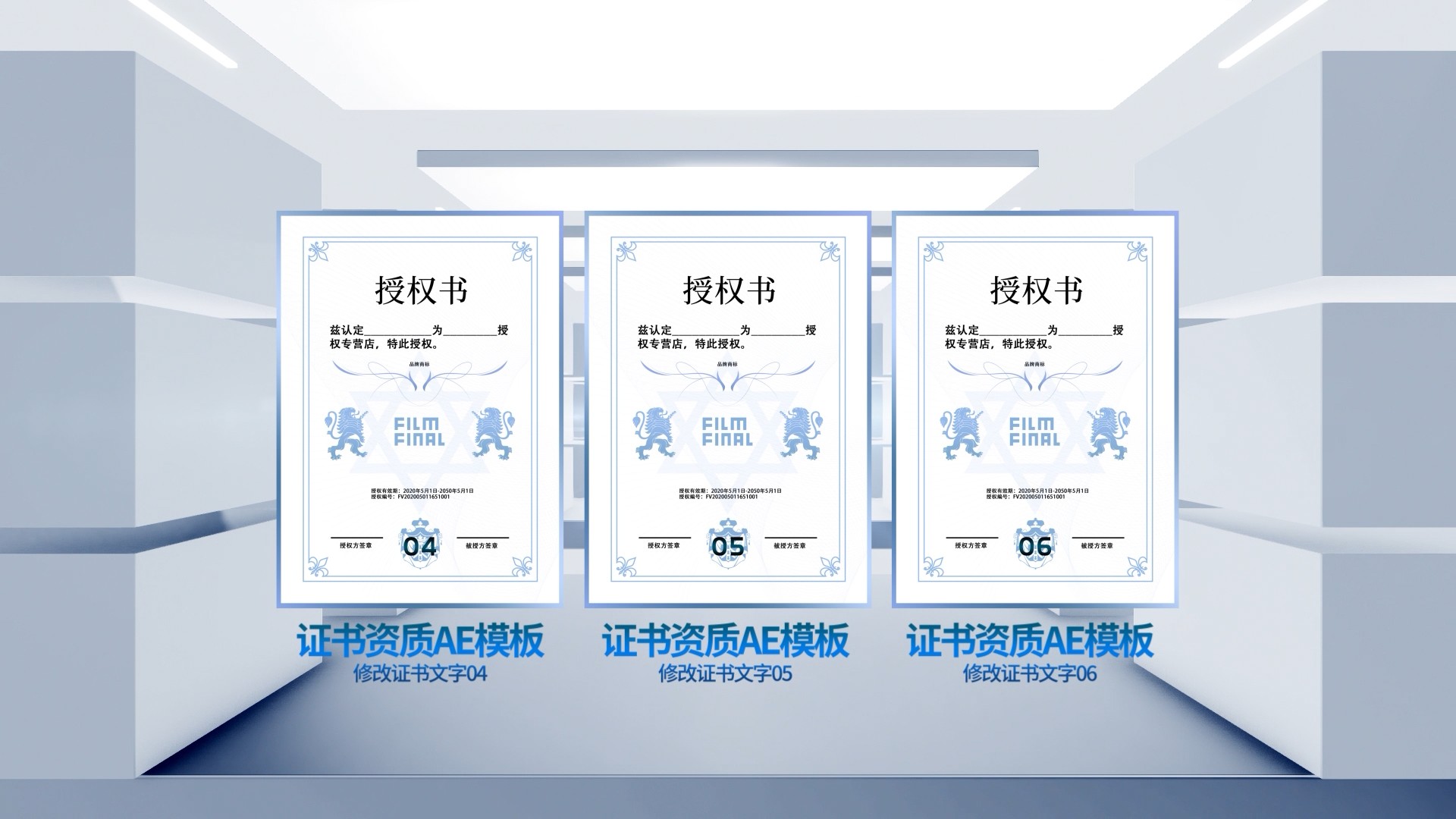 Showcase image 3