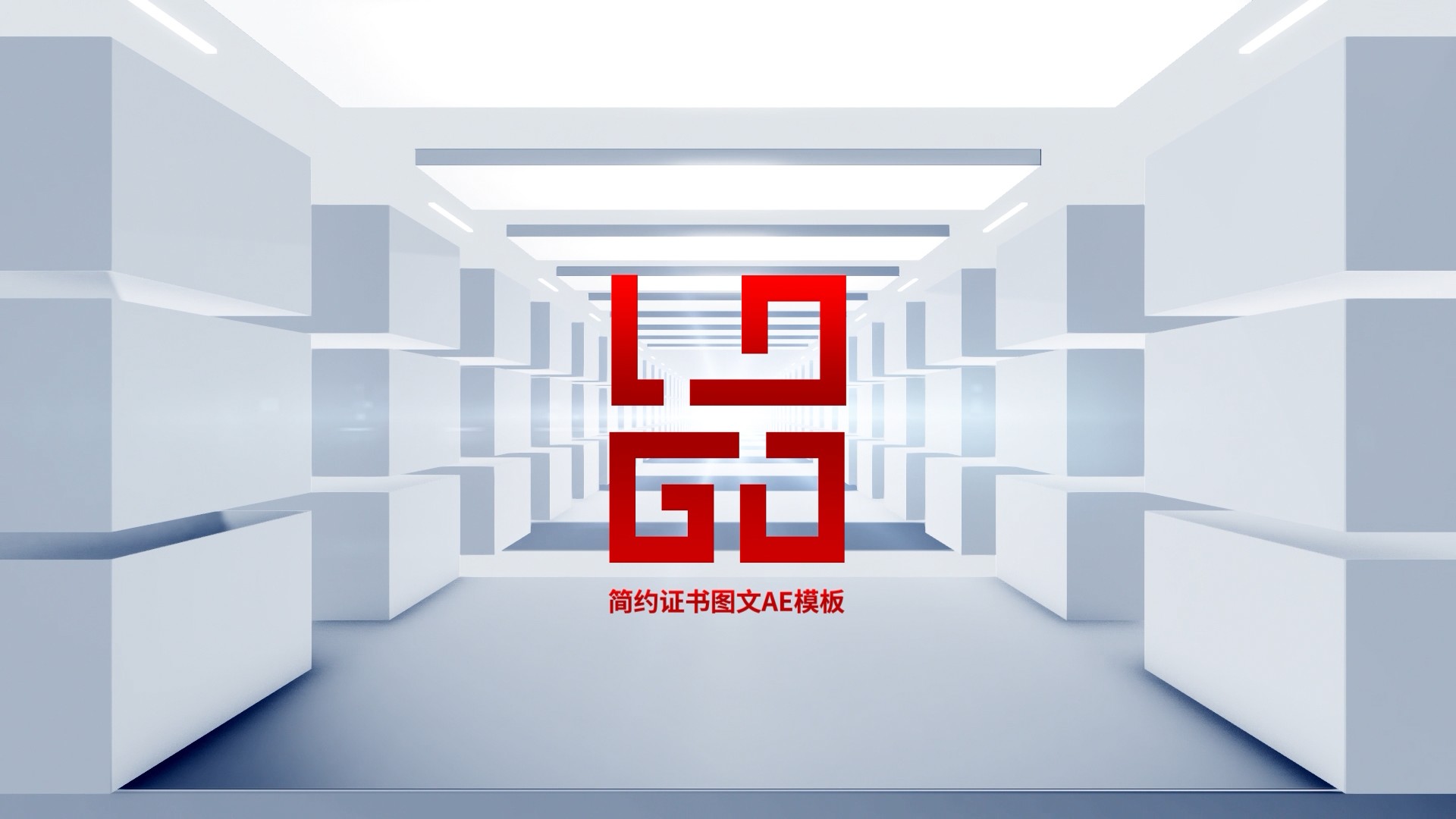 Showcase image 13