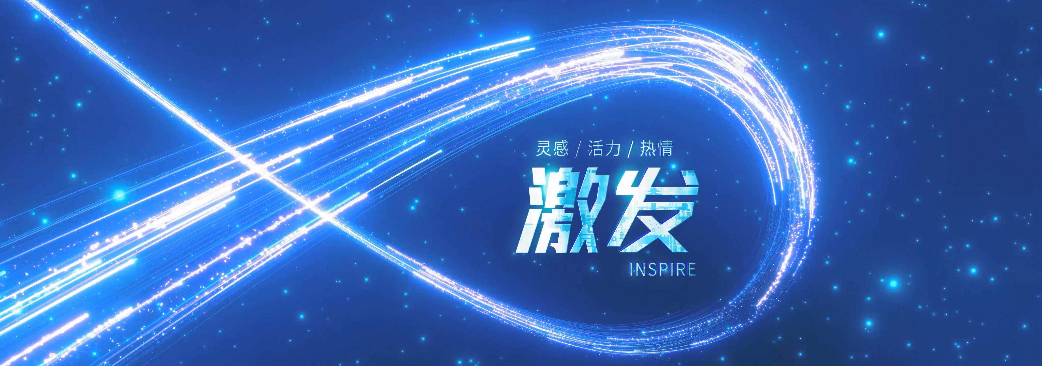 Showcase image 2