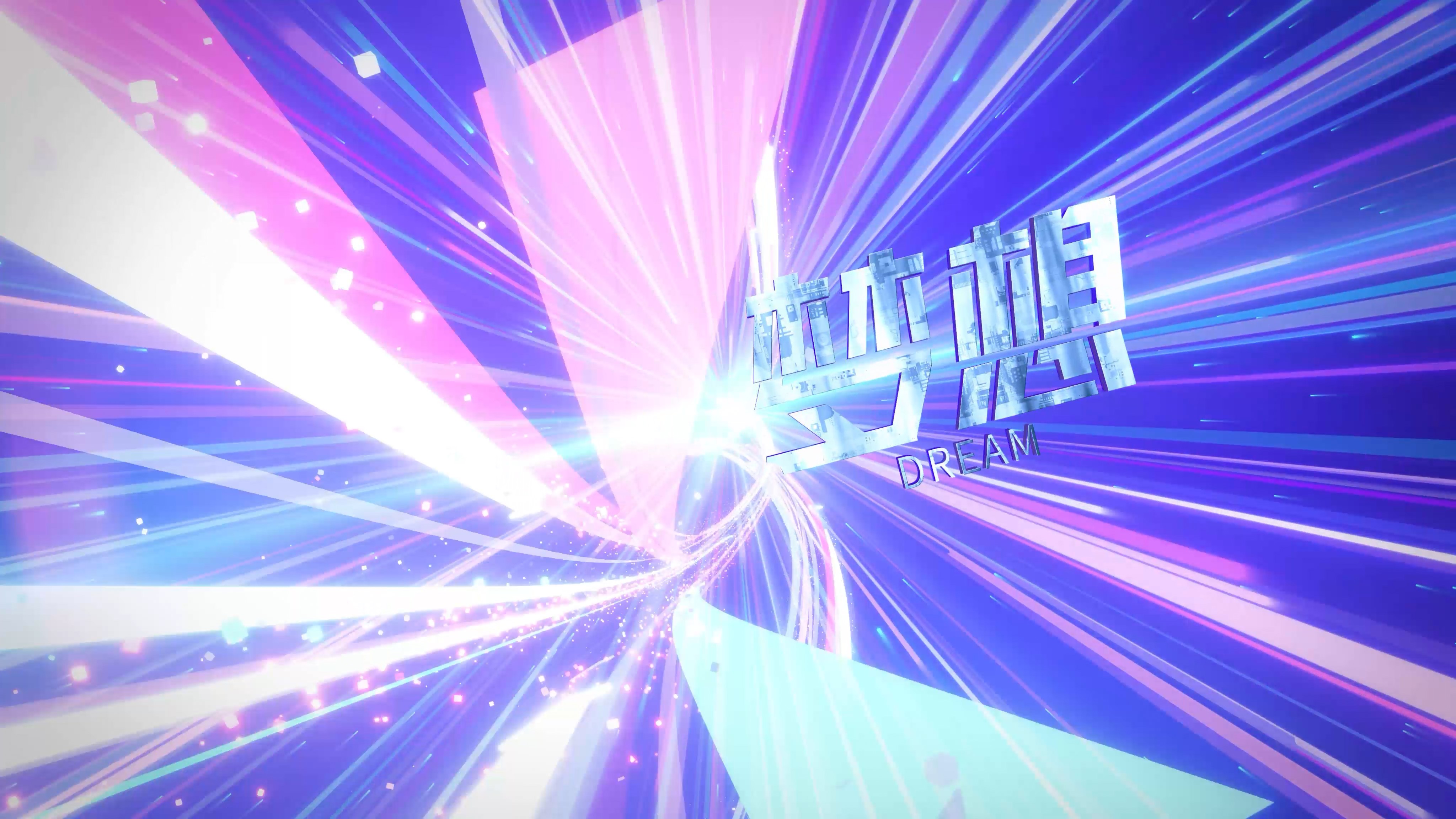 Showcase image 7