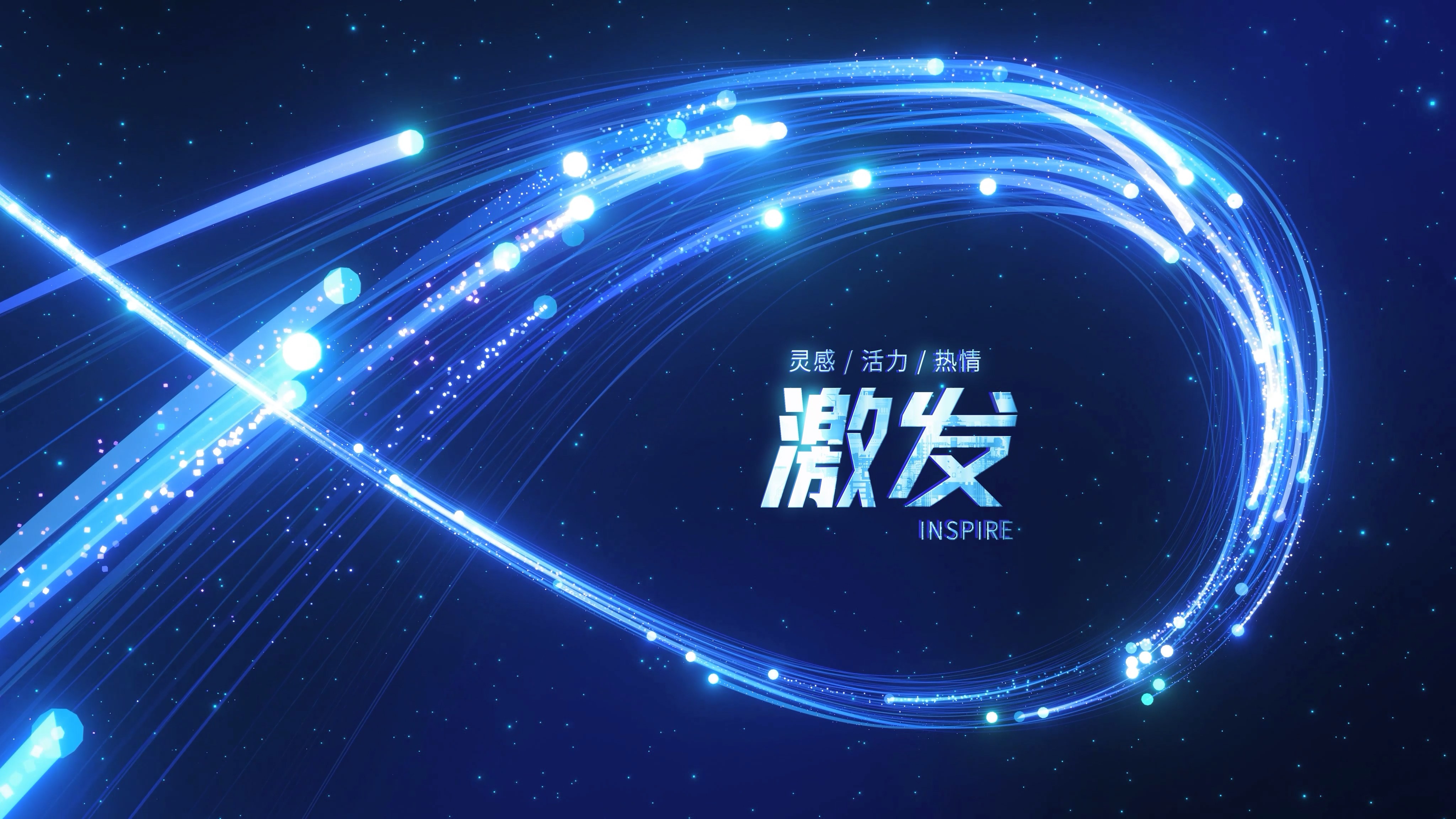 Showcase image 3